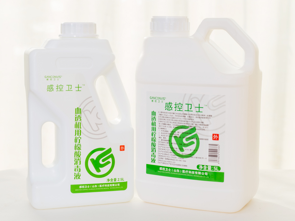 血透机用柠檬酸消毒液